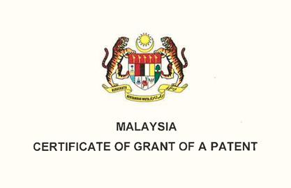 말레이시아 특허 등록 완료(2023.06.21)